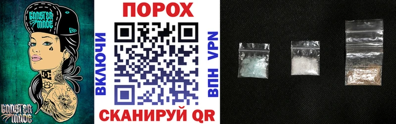 Amphetamine Premium Сретенск