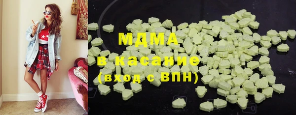 каннабис Кирсанов