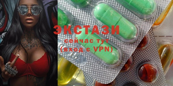 дистиллят марихуана Сафоново