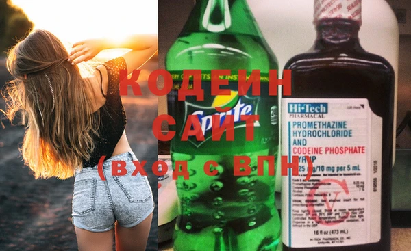 MDMA Заводоуковск