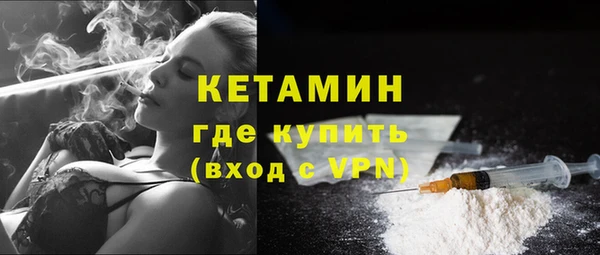 MDMA Заводоуковск