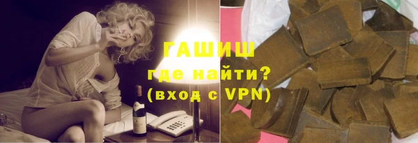 мефедрон Сатка