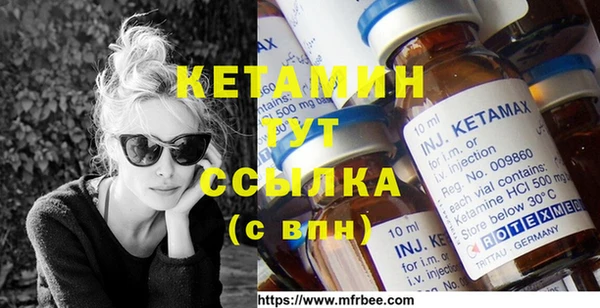 каннабис Заволжье