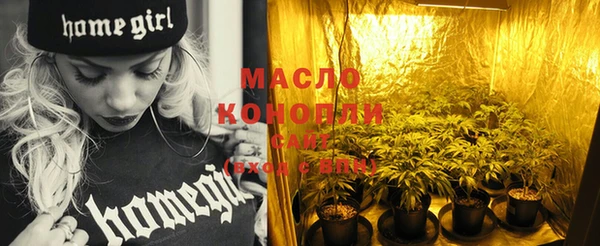 каннабис Заволжье