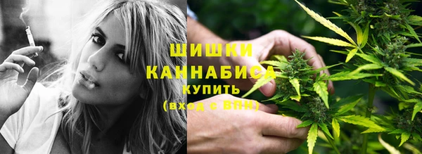 каннабис Заволжье