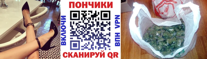 Конопля OG Kush  где продают наркотики  Сретенск 